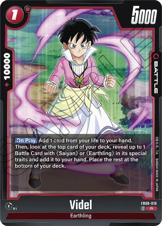 Videl - FB08-019 #fb8-019 – Saiyan's Pride
