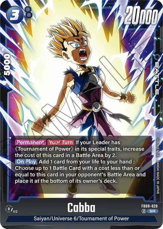 Cabba - FB08-029 #fb8-029 – Saiyan's Pride