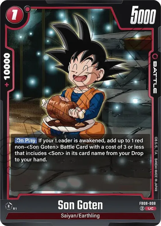 Son Goten - FB08-008 #fb8-008 – Saiyan's Pride