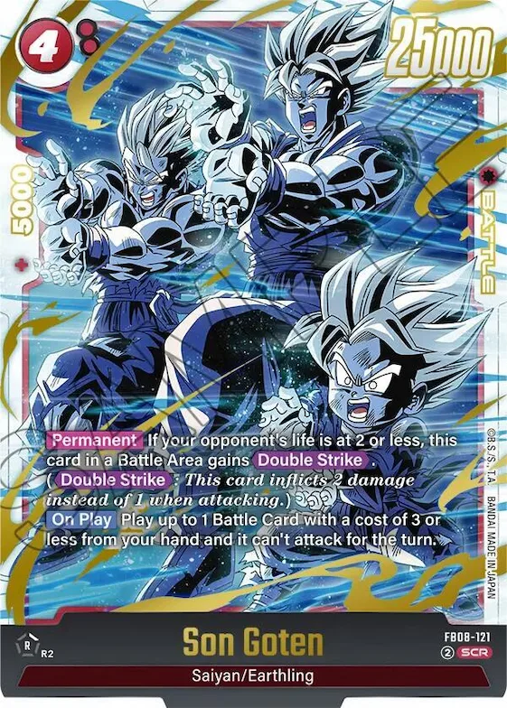 Son Goten - FB08-121 #fb8-121 – Saiyan's Pride