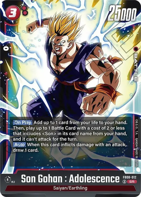 Son Gohan : Adolescence - FB08-012 #fb8-012 – Saiyan's Pride