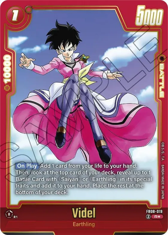 Videl - FB08-019 (Alternate Art) #fb8-019 – Saiyan's Pride