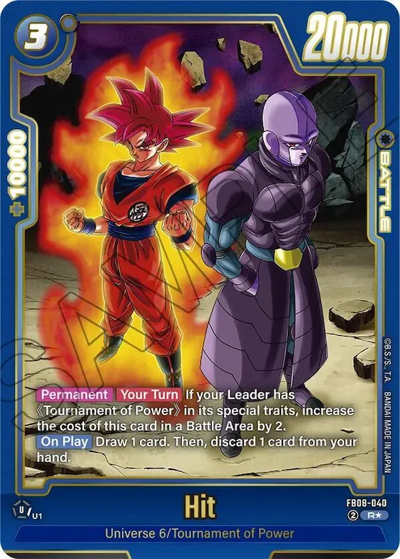Hit (Alternate Art) #fb8-040 – Saiyan's Pride