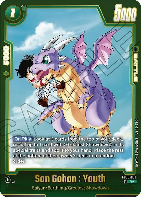 Son Gohan : Youth - FB08-056 (Alternate Art) #fb8-056 – Saiyan's Pride