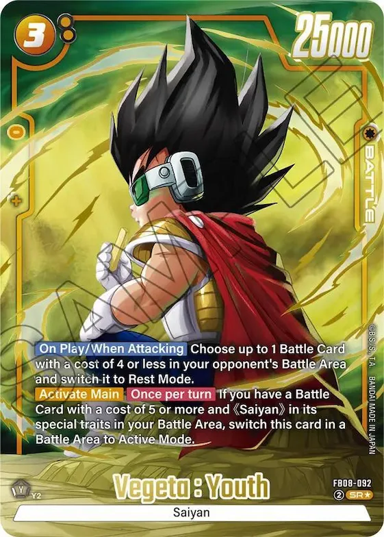 Vegeta : Youth (Alternate Art) #fb8-092 – Saiyan's Pride