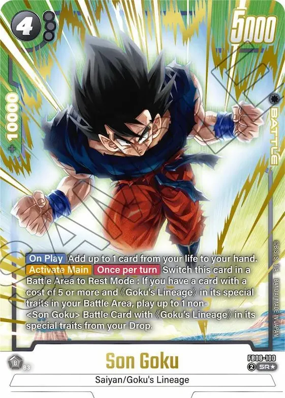 Son Goku - FB08-100 (Alternate Art) #fb8-100 – Saiyan's Pride