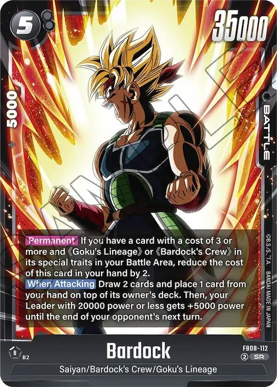 Bardock - FB08-112 #fb8-112 – Saiyan's Pride