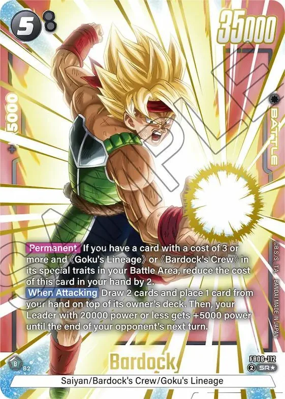 Bardock - FB08-112 (Alternate Art) #fb8-112 – Saiyan's Pride
