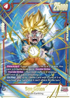 Son Goten - FB08-121 (Alternate Art) #fb8-121 – Saiyan's Pride