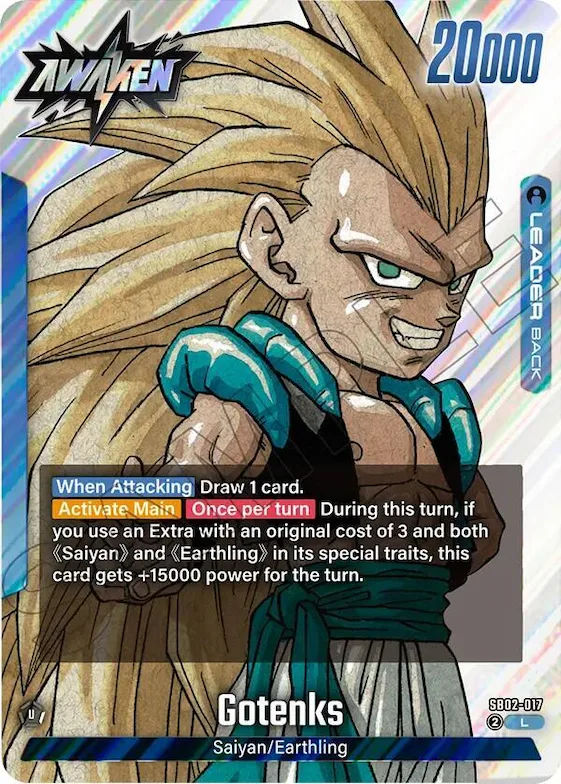Gotenks - SB02-017 #sb2-017 – Manga Booster 02