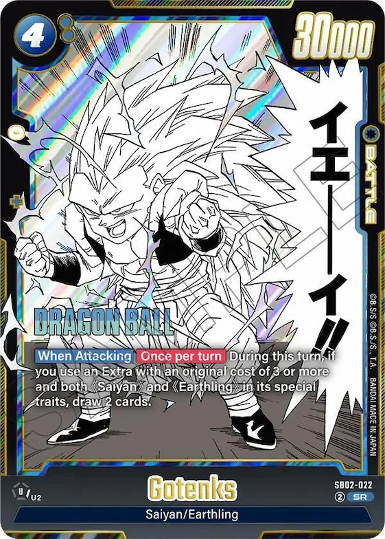Gotenks - SB02-022 #sb2-022 – Manga Booster 02