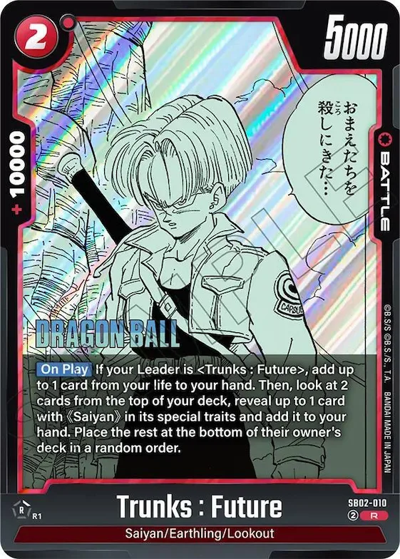Trunks : Future - SB02-010 #sb2-010 – Manga Booster 02