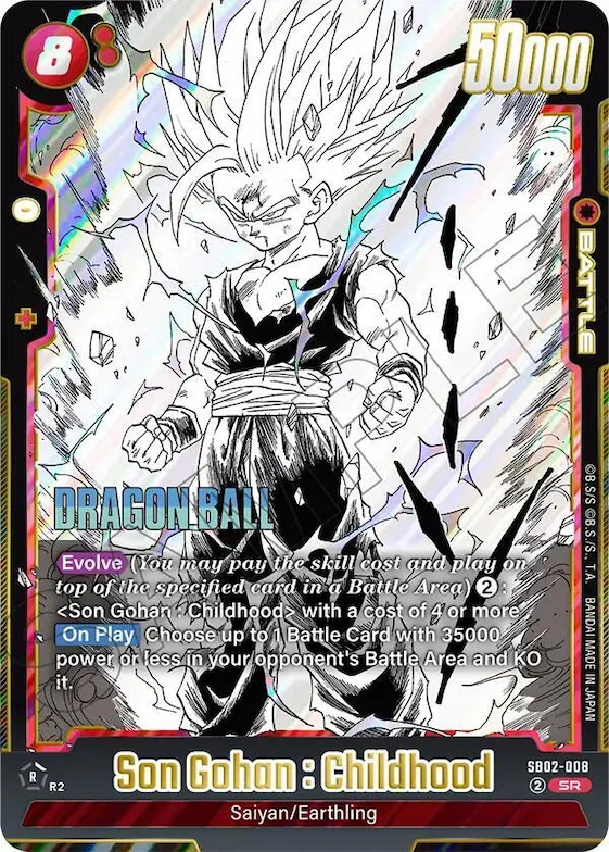Son Gohan : Childhood - SB02-008 #sb2-008 – Manga Booster 02
