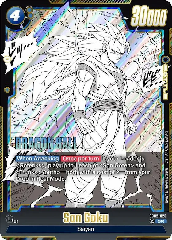 Son Goku - SB02-023 #sb2-023 – Manga Booster 02