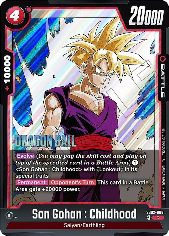 Son Gohan : Childhood - SB02-006 #sb2-006 – Manga Booster 02