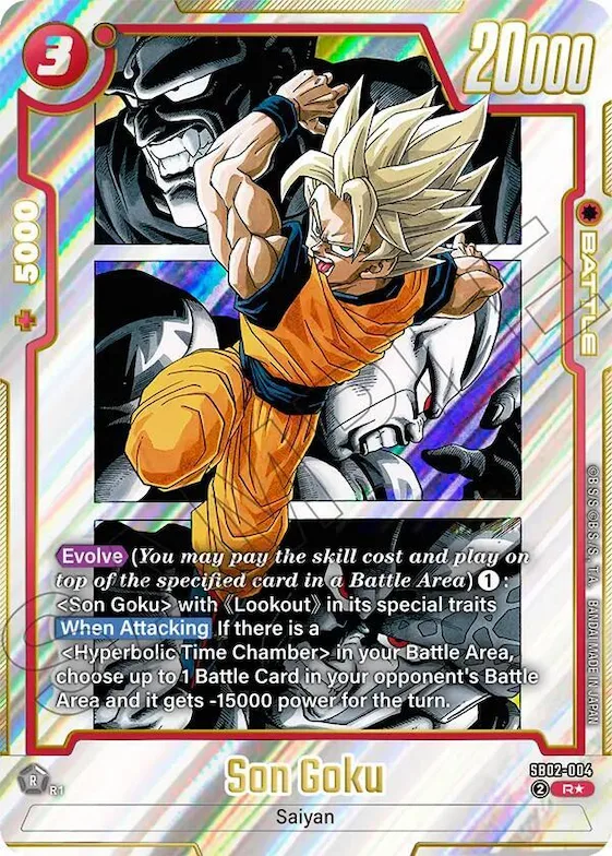 Son Goku - SB02-004 (Alternate Art) #sb2-004 – Manga Booster 02