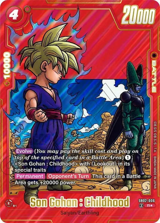 Son Gohan : Childhood - SB02-006 (Alternate Art) #sb2-006 – Manga Booster 02