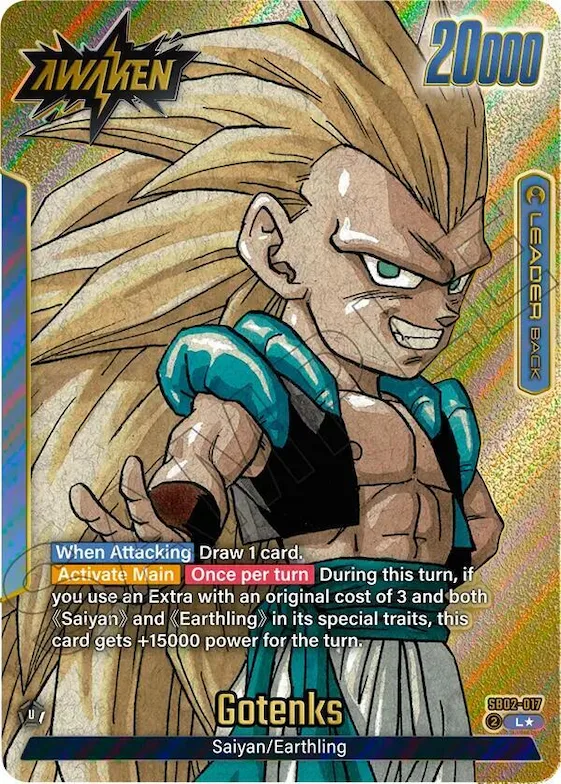 Gotenks - SB02-017 (Gold) #sb2-017 – Manga Booster 02