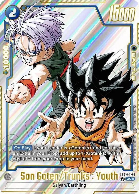 Son Goten/Trunks : Youth (Alternate Art) #sb2-025 – Manga Booster 02