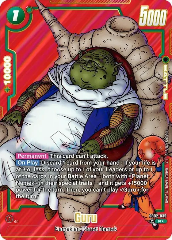 Guru (Alternate Art) #sb2-035 – Manga Booster 02