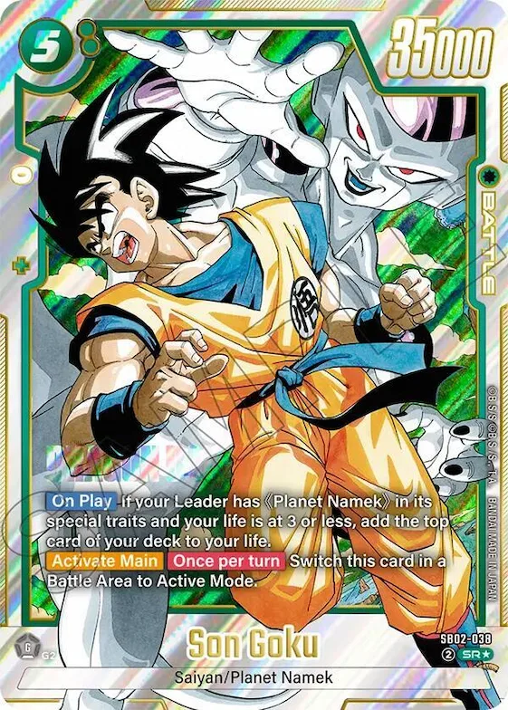 Son Goku - SB02-038 (Alternate Art) #sb2-038 – Manga Booster 02