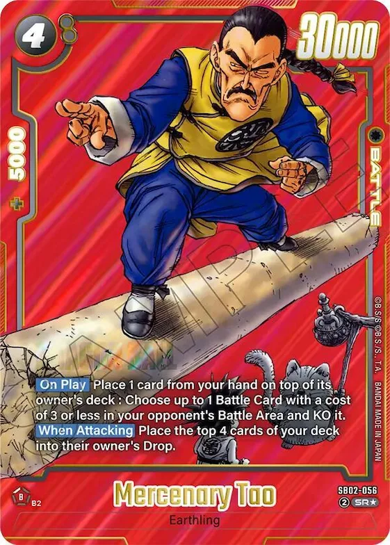 Mercenary Tao (Alternate Art) #sb2-056 – Manga Booster 02