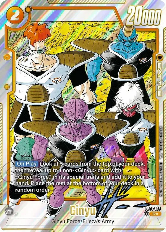 Ginyu - FB01-108 (Alternate Art) #fb1-108 – Manga Booster 02