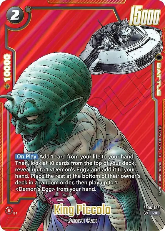 King Piccolo - FB06-108 (Alternate Art) #fb6-108 – Manga Booster 02