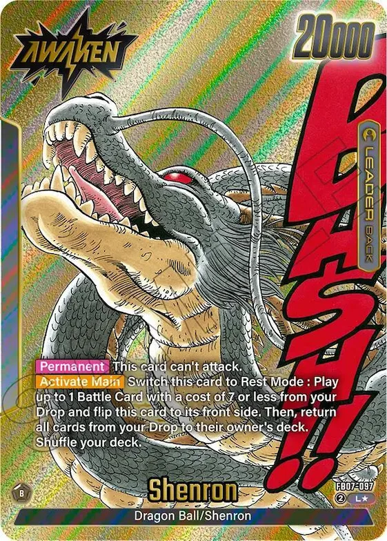 Dragon Ball // Shenron (Gold) #fb7-097 – Manga Booster 02