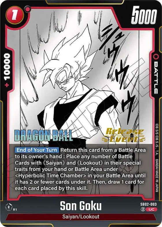 Son Goku - SB02-003 #sb2-003 – Manga Booster 02 Release Event Cards