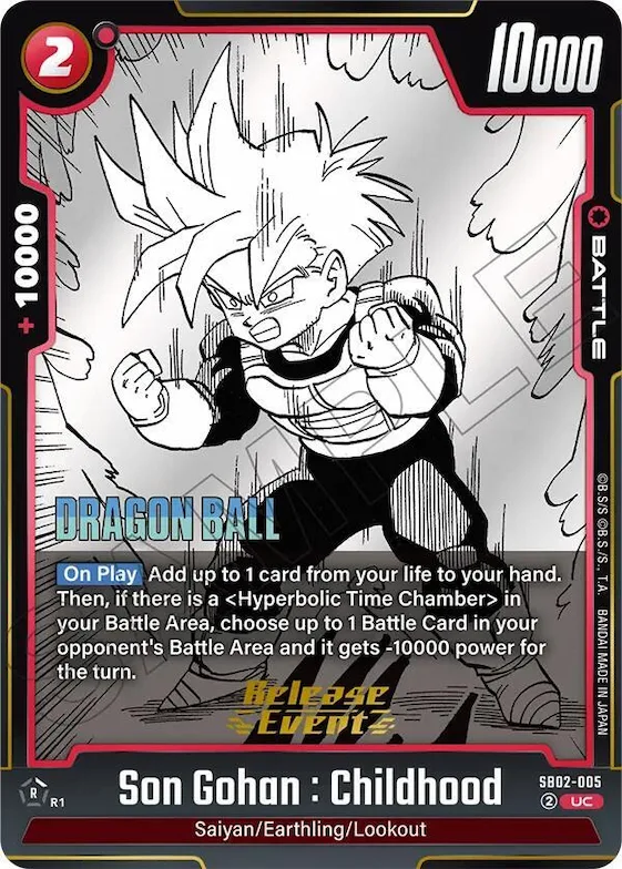 Son Gohan : Childhood - SB02-005 #sb2-005 – Manga Booster 02 Release Event Cards