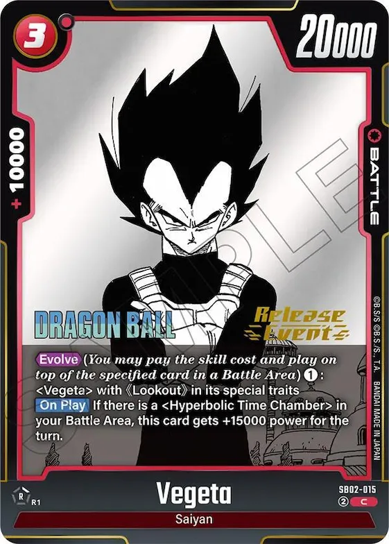 Vegeta - SB02-015 #sb2-015 – Manga Booster 02 Release Event Cards