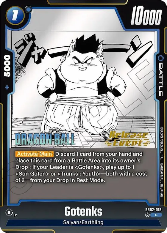 Gotenks - SB02-018 #sb2-018 – Manga Booster 02 Release Event Cards
