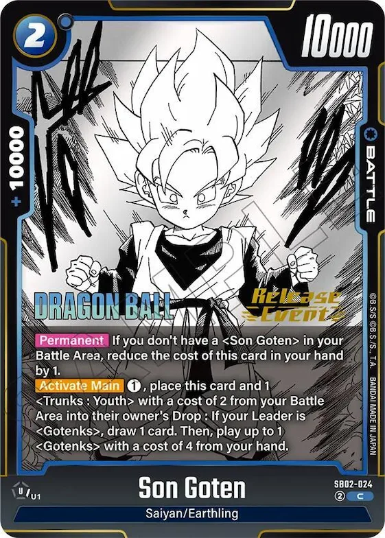 Son Goten #sb2-024 – Manga Booster 02 Release Event Cards