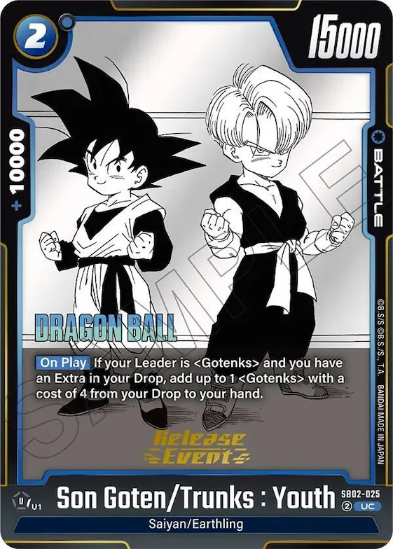 Son Goten/Trunks : Youth #sb2-025 – Manga Booster 02 Release Event Cards