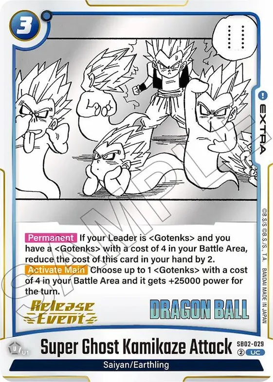Super Ghost Kamikaze Attack #sb2-029 – Manga Booster 02 Release Event Cards