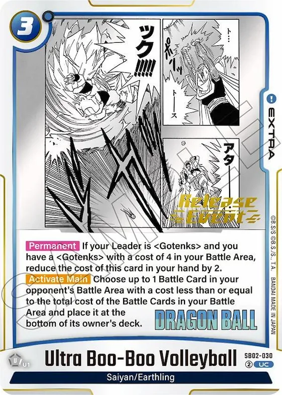 Ultra Boo-Boo Volleyball #sb2-030 – Manga Booster 02 Release Event Cards