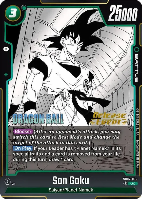 Son Goku - SB02-036 #sb2-036 – Manga Booster 02 Release Event Cards
