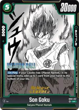 Son Goku - SB02-037 #sb2-037 – Manga Booster 02 Release Event Cards