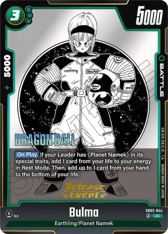 Bulma - SB02-044 #sb2-044 – Manga Booster 02 Release Event Cards