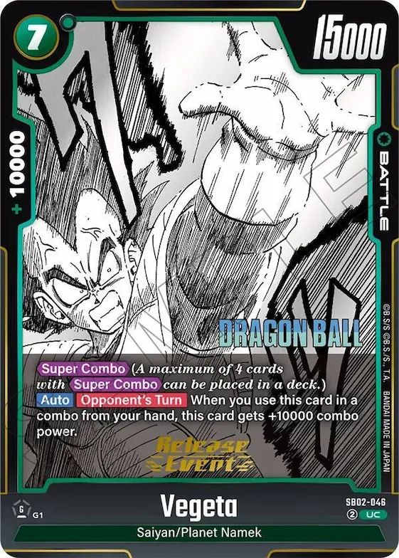 Vegeta - SB02-046 #sb2-046 – Manga Booster 02 Release Event Cards
