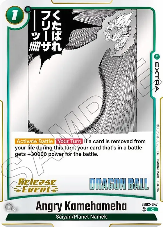 Angry Kamehameha #sb2-047 – Manga Booster 02 Release Event Cards