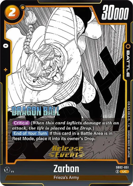 Zarbon - SB02-051 #sb2-051 – Manga Booster 02 Release Event Cards