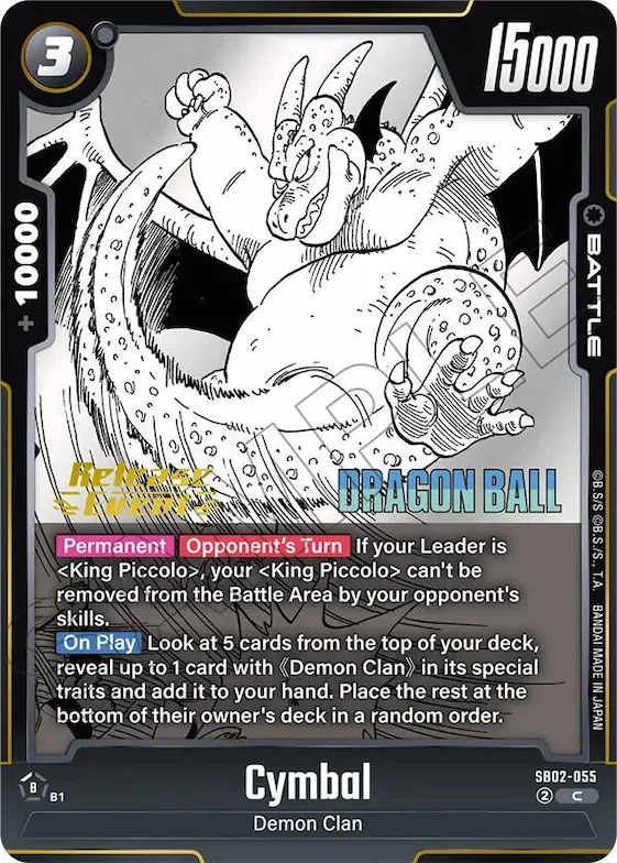 Cymbal #sb2-055 – Manga Booster 02 Release Event Cards
