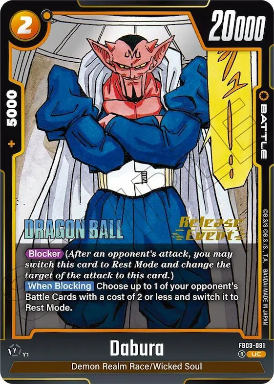 Dabura - FB03-081 #fb3-081 – Manga Booster 02 Release Event Cards