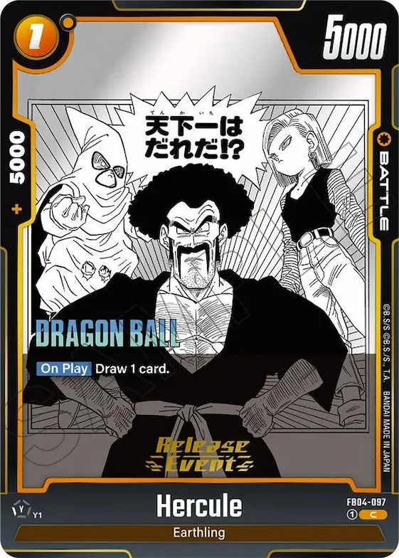 Hercule #fb4-097 – Manga Booster 02 Release Event Cards