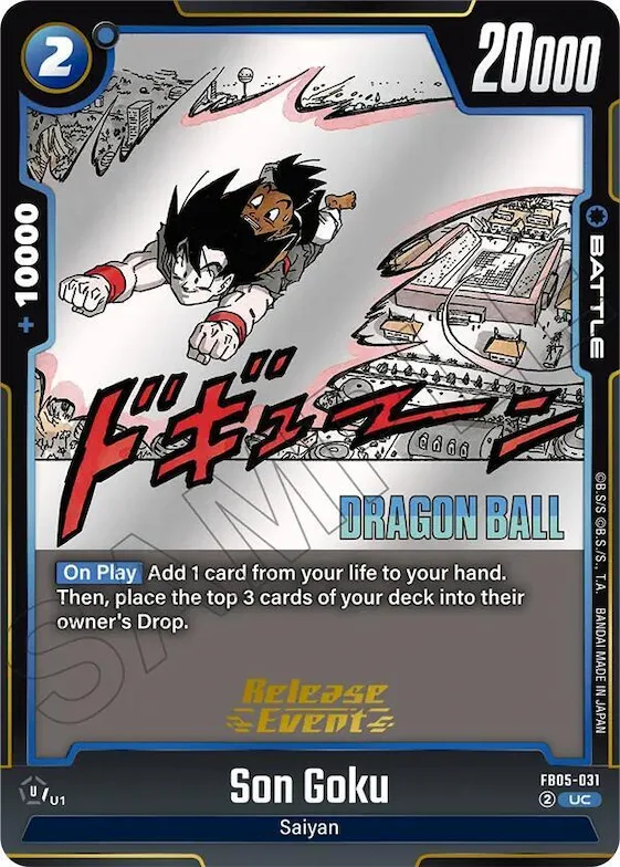 Son Goku - FB05-031 #fb5-031 – Manga Booster 02 Release Event Cards