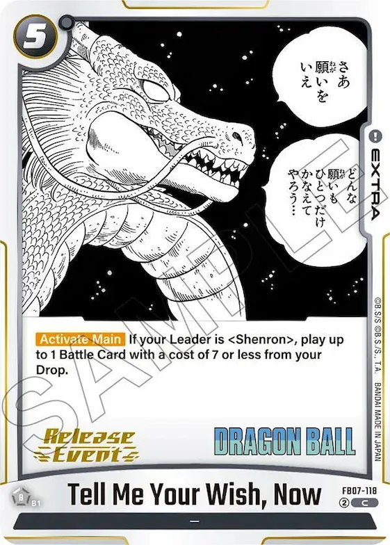 Tell Me Your Wish, Now #fb7-118 – Manga Booster 02 Release Event Cards