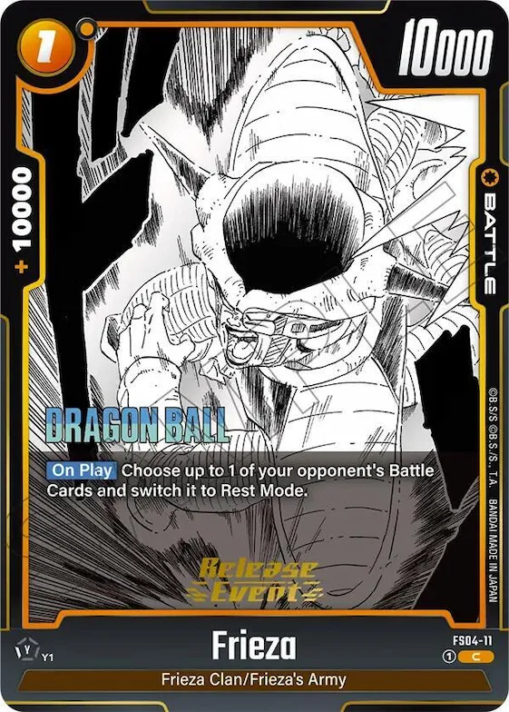 Frieza - FS04-11 #fs4-11 – Manga Booster 02 Release Event Cards