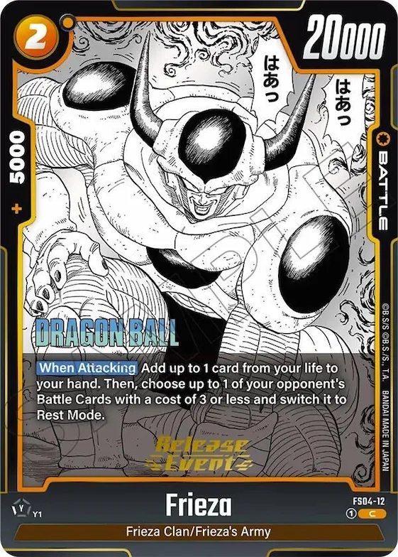 Frieza - FS04-12 #fs4-12 – Manga Booster 02 Release Event Cards